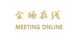 北京城宝饭店